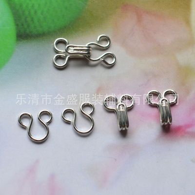 【大量供应领钩、领扣、文胸扣、风纪扣、乌蝇扣】价格,厂家,图片,扣类,乐清市金盛服装辅料有限公司