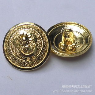 四合扣 牛仔扣 撞钉 线逢钮扣 日字扣 装饰扣 弹簧扣 皮带扣 拉链头 吊钟 鞋扣 d字扣 活动扣 拉皮扣 鸡眼 装饰标牌 福建省再兴五金制品厂
