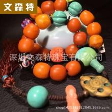  嘉善华南服装辅料厂 上海 主营 纽扣 树脂纽扣 金属