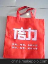 雄县华隆服装辅料厂13582083398 企业库 