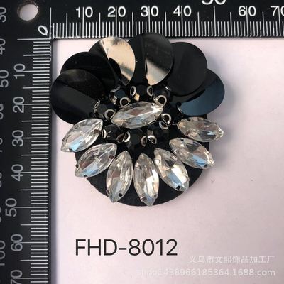 流行新款厂家 手工钉珠亮片花朵 胸花包包 鞋头花 领花 服装辅料