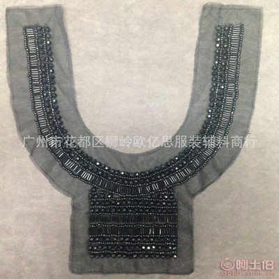 【彩色珠串珠彩色民族风服饰辅料手工钉珠辅料0004】广州市花都区狮岭欧亿思服装辅料商行 - 产品库