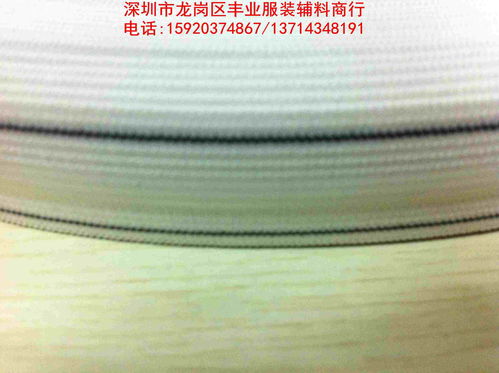 厂家批发松紧带 深圳丰业服装辅料松紧带