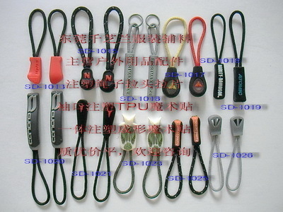 服装辅料 - 产品图片网 - guashan.com