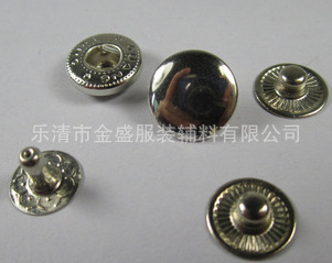 【厂家直销白呖色环保四合扣】价格,厂家,图片,扣类,乐清市金盛服装辅料-