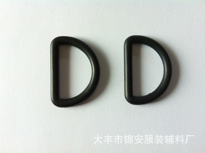 【供应内径2.6cm黑色塑料D型扣 D型环】价格,厂家,图片,扣类,大丰市锦安服装辅料厂-