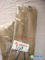 福建三力厂定做拉链金属闭尾拉链皮鞋拉链T129[供应]_服装辅料_世界工厂网中国产品信息库