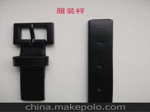 合金服装配件供应商,价格,合金服装配件批发市场 