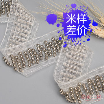 【金世佳专业钉珠花边辅料米样专拍邮费差价专拍色卡专拍色卡差价】深圳市福田区金世佳服装辅料厂 - 产品库