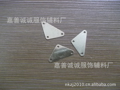 【出售2*2*2.8 铜制 三孔 金属 衣领片】价格,厂家,图片,扣类,嘉善诚诚服饰辅料厂-