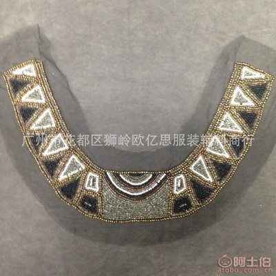 【彩色珠串珠彩色民族风服饰辅料手工钉珠辅料0004】广州市花都区狮岭欧亿思服装辅料商行 - 产品库