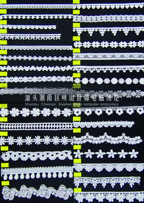 服饰辅料_电脑水溶涤纶刺绣 2cm小条码 30精款供 精致女装服饰等辅料 