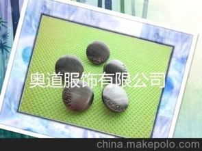 服装辅料钮扣供应商,价格,服装辅料钮扣批发市场 
