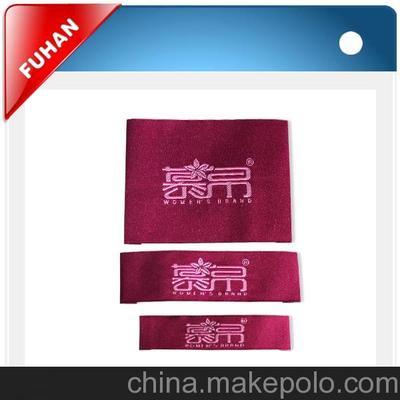 杭州商标厂专业定做各种衣服商标,织唛吊牌吊粒等成套产品图片,杭州商标厂专业定做各种衣服商标,织唛吊牌吊粒等成套产品图片大全,杭州赋涵服装辅料-1-