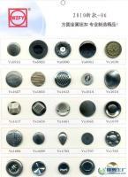 海量0精美钮扣:工字扣,四合扣等[供应]_服装辅料_世界工厂网中国产品信息库