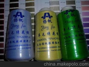 高档绣花线供应商,价格,高档绣花线批发市场 
