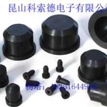  永嘉县桥头镇精贸工艺辅料厂 主营 橡胶工艺品,服装辅料,