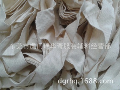 【*厂家直销*1“平纹全棉织带】价格,厂家,图片,线类,东莞市虎门瑞华奇服装辅料经营部-
