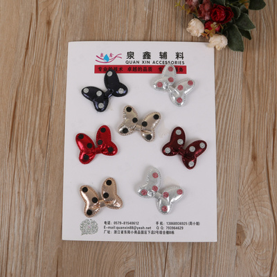 立体款圆点蝴蝶结胸花 超声波压花 花芯 服装玩具辅料_ 泉鑫服装辅料_ 义乌国际商贸城四区_义乌购